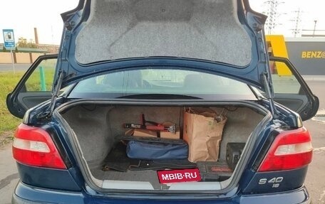Volvo S40 II, 2003 год, 430 000 рублей, 7 фотография
