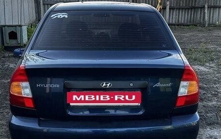 Hyundai Accent II, 2011 год, 525 000 рублей, 7 фотография