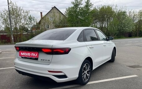 Geely Emgrand, 2024 год, 1 550 000 рублей, 4 фотография