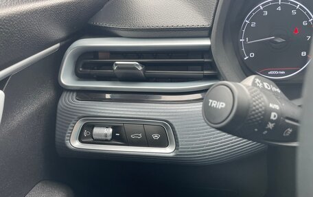 Geely Emgrand, 2024 год, 1 550 000 рублей, 12 фотография