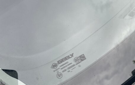 Geely Emgrand, 2024 год, 1 550 000 рублей, 29 фотография