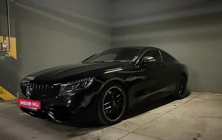 Mercedes-Benz S-Класс AMG, 2018 год, 10 800 000 рублей, 5 фотография