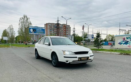 Ford Mondeo III, 2002 год, 349 000 рублей, 4 фотография