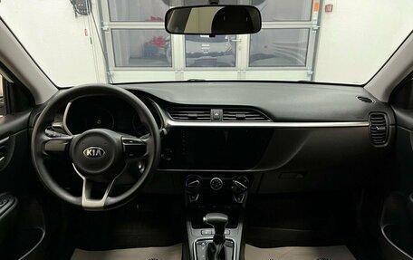 KIA Rio IV, 2021 год, 1 749 000 рублей, 11 фотография