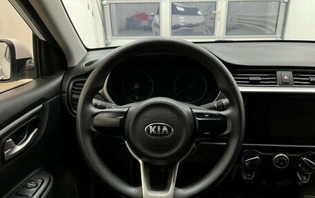KIA Rio IV, 2021 год, 1 749 000 рублей, 14 фотография
