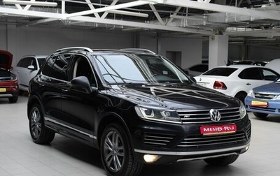 Volkswagen Touareg III, 2016 год, 2 070 000 рублей, 1 фотография