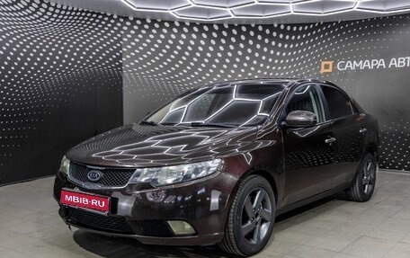 KIA Cerato III, 2011 год, 556 000 рублей, 1 фотография