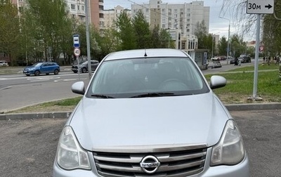 Nissan Almera, 2014 год, 550 000 рублей, 1 фотография