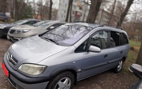 Opel Zafira A рестайлинг, 2002 год, 380 000 рублей, 1 фотография