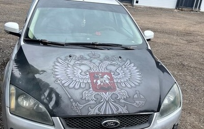 Ford Focus II рестайлинг, 2007 год, 250 000 рублей, 1 фотография