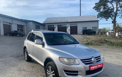 Volkswagen Touareg III, 2008 год, 1 200 000 рублей, 1 фотография