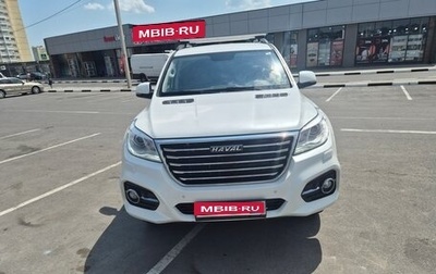 Haval H9 I рестайлинг, 2022 год, 2 750 000 рублей, 1 фотография