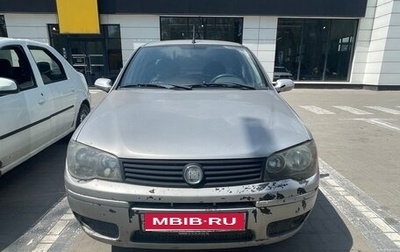 Fiat Albea I рестайлинг, 2011 год, 350 000 рублей, 1 фотография
