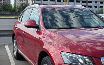Audi Q5, 2010 год, 1 320 000 рублей, 1 фотография