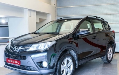 Toyota RAV4, 2012 год, 1 785 000 рублей, 1 фотография