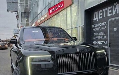 Rolls-Royce Cullinan, 2019 год, 29 490 000 рублей, 1 фотография