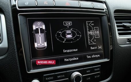 Volkswagen Touareg III, 2016 год, 2 070 000 рублей, 17 фотография