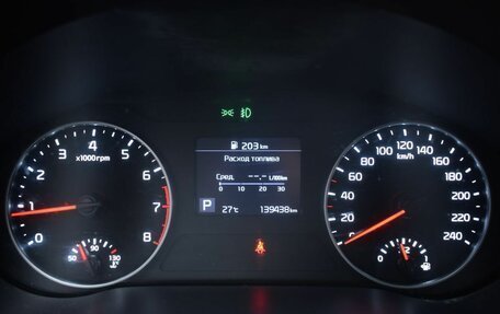 KIA Seltos I, 2020 год, 1 790 000 рублей, 12 фотография