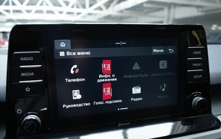 KIA Seltos I, 2020 год, 1 790 000 рублей, 13 фотография