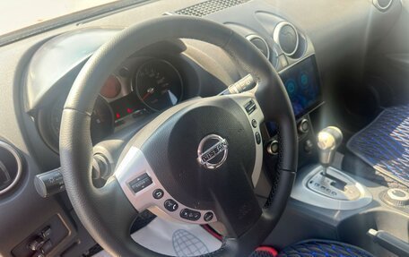 Nissan Qashqai, 2007 год, 1 015 000 рублей, 9 фотография