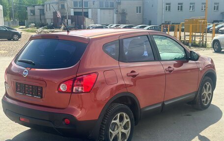 Nissan Qashqai, 2007 год, 1 015 000 рублей, 4 фотография