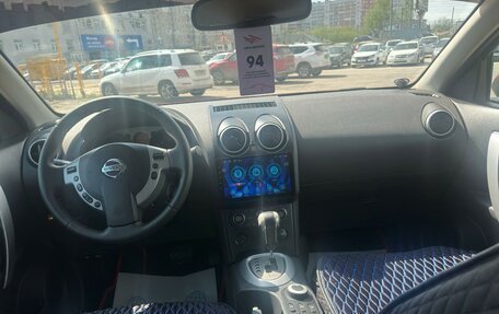 Nissan Qashqai, 2007 год, 1 015 000 рублей, 10 фотография