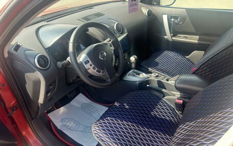 Nissan Qashqai, 2007 год, 1 015 000 рублей, 8 фотография
