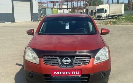Nissan Qashqai, 2007 год, 1 015 000 рублей, 2 фотография
