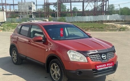 Nissan Qashqai, 2007 год, 1 015 000 рублей, 3 фотография