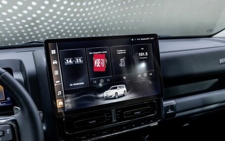 Haval H9, 2024 год, 4 206 000 рублей, 19 фотография