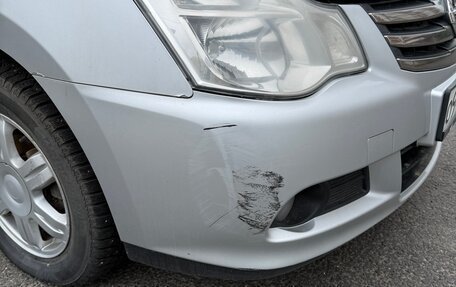 Nissan Almera, 2014 год, 550 000 рублей, 11 фотография