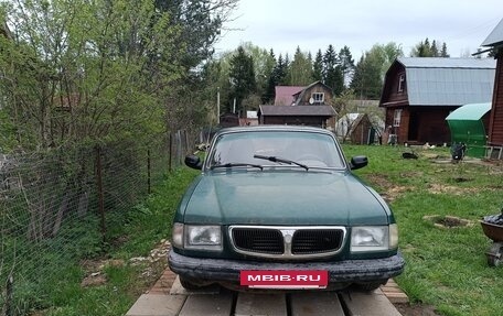 ГАЗ 3110 «Волга», 1998 год, 85 000 рублей, 2 фотография