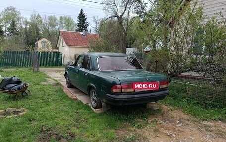 ГАЗ 3110 «Волга», 1998 год, 85 000 рублей, 4 фотография