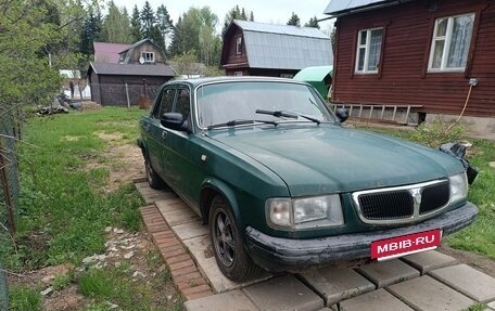 ГАЗ 3110 «Волга», 1998 год, 85 000 рублей, 3 фотография