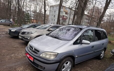 Opel Zafira A рестайлинг, 2002 год, 380 000 рублей, 3 фотография