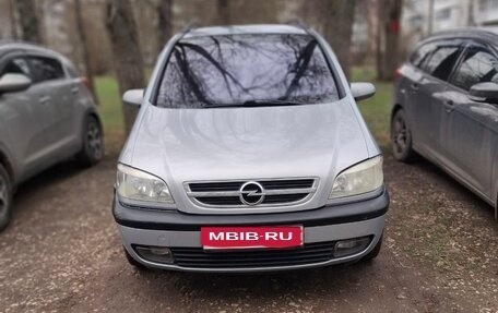 Opel Zafira A рестайлинг, 2002 год, 380 000 рублей, 2 фотография