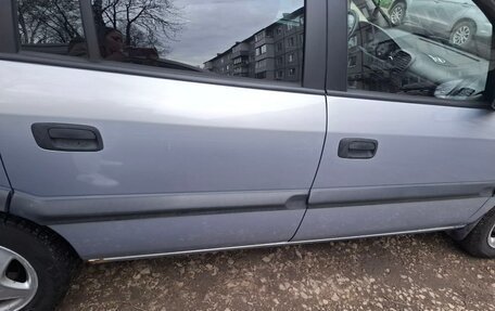 Opel Zafira A рестайлинг, 2002 год, 380 000 рублей, 8 фотография
