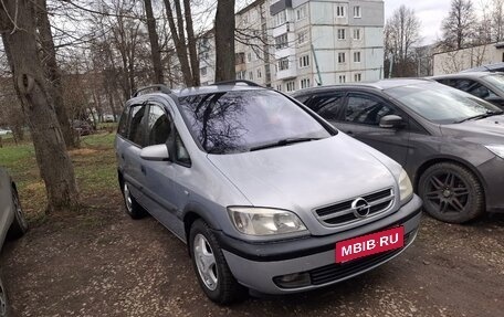 Opel Zafira A рестайлинг, 2002 год, 380 000 рублей, 4 фотография