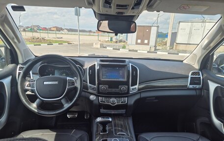 Haval H9 I рестайлинг, 2022 год, 2 750 000 рублей, 8 фотография