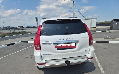 Haval H9 I рестайлинг, 2022 год, 2 750 000 рублей, 6 фотография