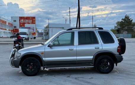 KIA Sportage IV рестайлинг, 2005 год, 500 000 рублей, 3 фотография