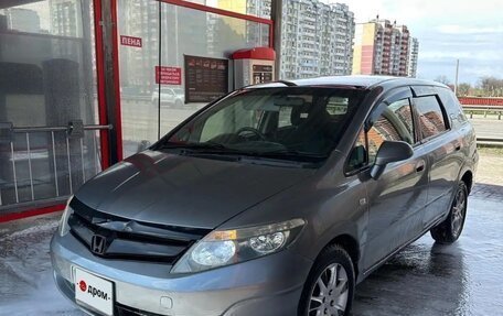 Honda Airwave I рестайлинг, 2005 год, 500 000 рублей, 9 фотография