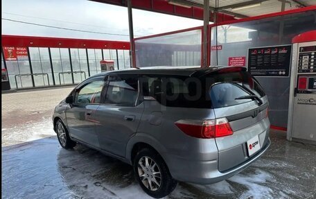 Honda Airwave I рестайлинг, 2005 год, 500 000 рублей, 7 фотография