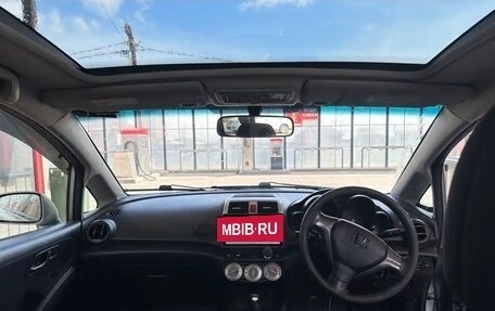 Honda Airwave I рестайлинг, 2005 год, 500 000 рублей, 4 фотография