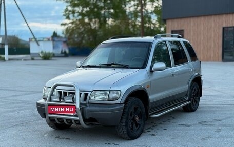 KIA Sportage IV рестайлинг, 2005 год, 500 000 рублей, 4 фотография