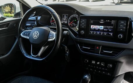 Volkswagen Polo VI (EU Market), 2020 год, 1 750 000 рублей, 11 фотография