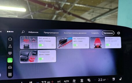 Audi S5, 2026 год, 6 000 000 рублей, 13 фотография