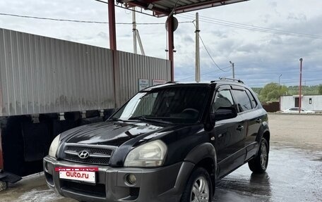 Hyundai Tucson III, 2006 год, 650 000 рублей, 3 фотография