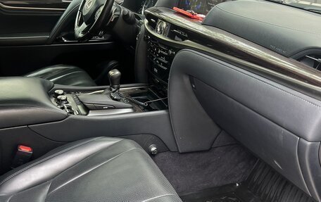 Lexus LX III, 2016 год, 6 550 000 рублей, 2 фотография
