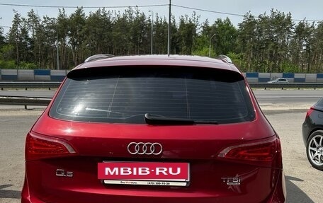 Audi Q5, 2010 год, 1 320 000 рублей, 14 фотография